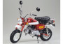 1:6 Honda Monkey 2000 Anniversary