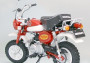 1:6 Honda Monkey 2000 Anniversary