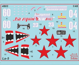 1:48 Lawotschkin La-5