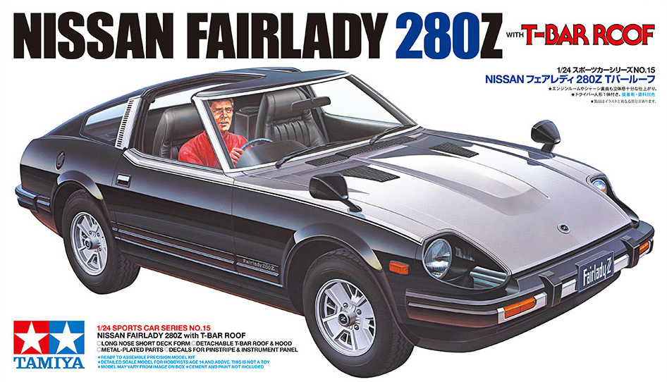 Produkt anzeigen - 1:24 Nissan Fairlady 280Z w/ T-Bar Roof