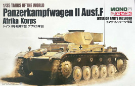 1:35 Pz.Kpfw.II Ausf.F, Afrika Korps