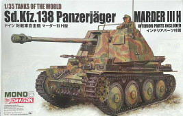 1:35 Marder III Ausf.H
