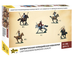 1:72 Carthagenian Numidian Cavalry