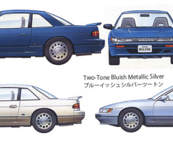 1:24 Nissan Silvia K's