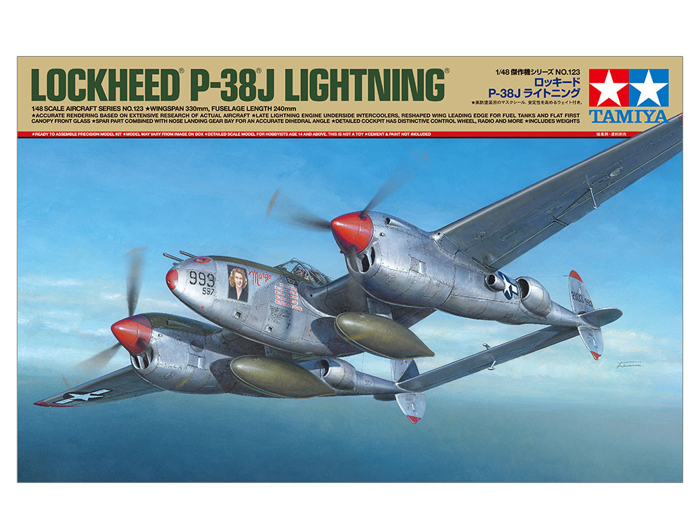 Produkt anzeigen - 1:48 Lockheed P-38J Lightning