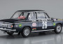 1:24 BMW 2002ti ″1971 Monte-Carlo Rally″ (Limited Edition)