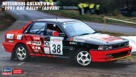 1:24 Mitsubishi Galant VR-4 ″1991 Rac Rally″ (Limited Edition)