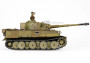 1:32 Sd.Kfz.181 Tiger German Army, Schwere Panzerabteilung 501