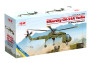 1:35 Sikorsky CH-54A Tarhe US Heavy Helicopter (předobjednávka)