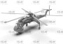 1:35 Sikorsky CH-54A Tarhe US Heavy Helicopter (předobjednávka)