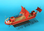 1:72 Trireme of the Roman Emperor