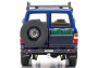 1:18 Toyota Land Cruiser 60 1980 (Blue)