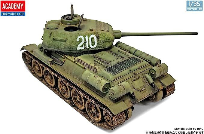 Academy 1:35 T-34/85 ″Ural Tank Factory No.183″ 13554