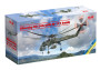 1:35 Sikorsky CH-54A w/ M-121 Bomb