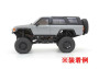 Mini-Z 4x4: Toyota 4Runner Body Lift-up Parts