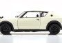 1:18 Nissan Skyline 2000 GT-R (KPGC110), 1973 (White)