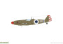 1:72 Avia S-199 ERLA canopy (WEEKEND edition)