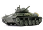 1:35 M24 Chaffee, US Army, Fheinberg, Germany, March 1945 w/ Figure