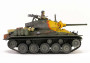 1:35 M24 Chaffee, US Army, South Korea, 1950 w/ Figure