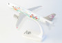 1:200 Airbus A320-214, Sundair, Katta macht Urlaub Colors (Snap-Fit)