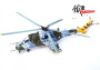 1:72 Mil Mi-24V Hind-E, Czech Air Force, NATO Tiger Meet