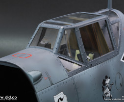 1:6 Messerschmitt Bf 109 Cockpit (Grey Blue)