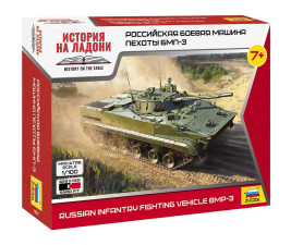 1:100 BMP-3 Russian Infantry Fighting Vehicle