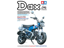 1:12 Honda Dax125 (Limited Edition)