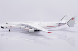 1:200 Antonov An-225 Mriya, Red Stripe