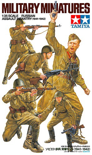 Produkt anzeigen - 1:35 Russian Assault Infantry (1941-1942)
