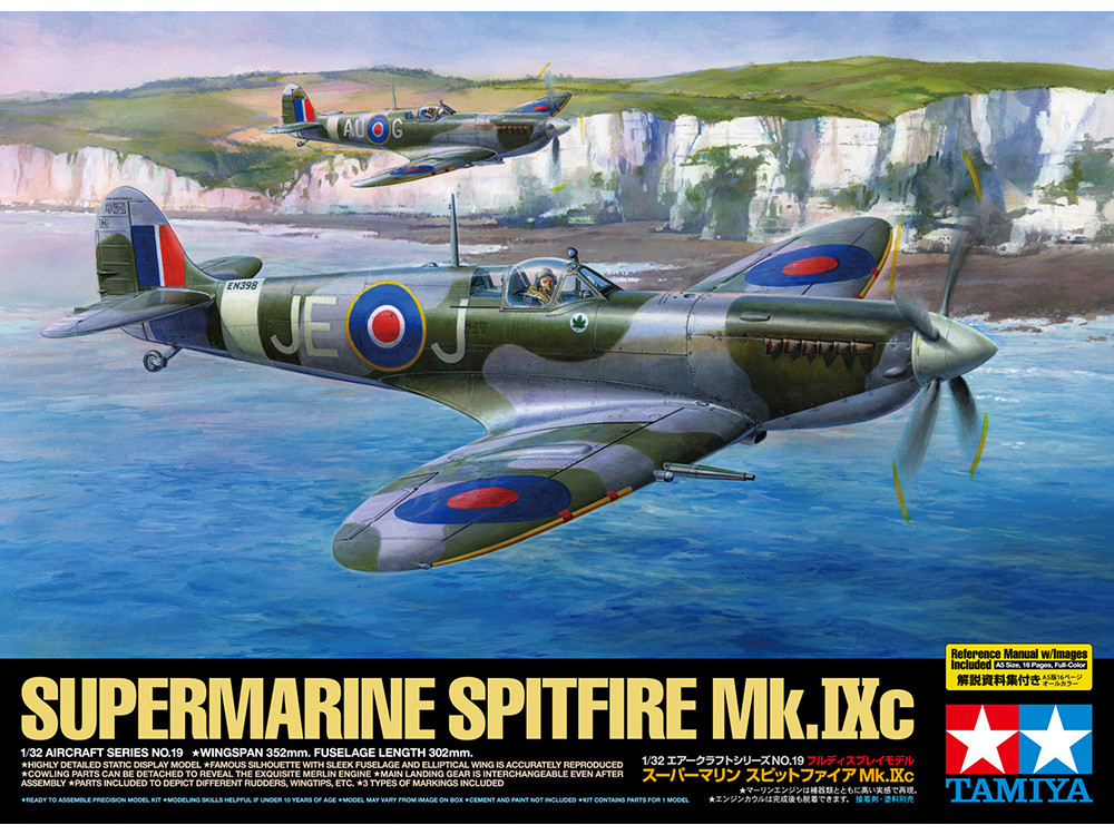 Produkt anzeigen - 01.32 Supermarine Spitfire Mk.IXc