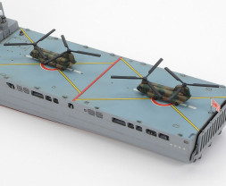 1:700 JDS LST-4001 Ohsumi (Water Line Series)
