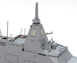 1:700 FFM-1 Mogami (Water Line Series)