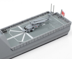 1:700 FFM-1 Mogami (Water Line Series)