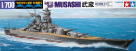 1:700 IJN Musashi (Water Line Series)
