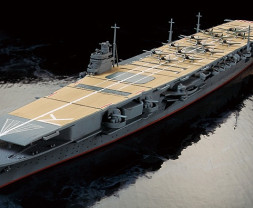 1:700 IJN Zuikaku (Water Line Series)