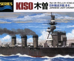 1:700 IJN Kiso (Water Line Series)