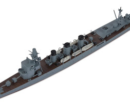 1:700 Nagara (Water Line Series)