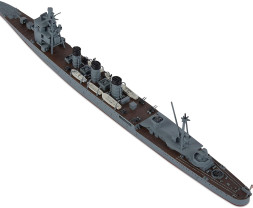 1:700 Nagara (Water Line Series)