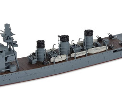 1:700 Nagara (Water Line Series)