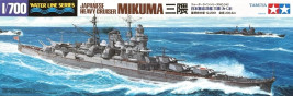 1:700 IJN Mikuma (Water Line Series)