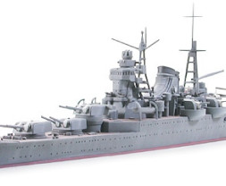 1:700 IJN Mikuma (Water Line Series)