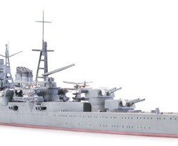 1:700 IJN Mikuma (Water Line Series)