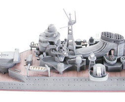 1:700 IJN Mikuma (Water Line Series)