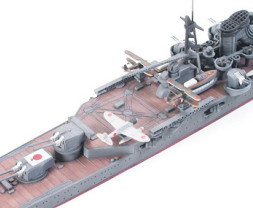 1:700 IJN Mikuma (Water Line Series)