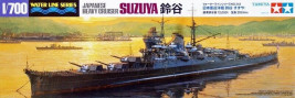 1:700 IJN Suzuya (Water Line Series)