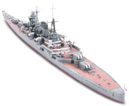 1:700 IJN Suzuya (Water Line Series)