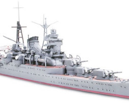 1:700 IJN Suzuya (Water Line Series)