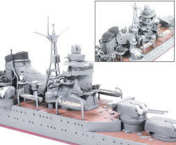 1:700 IJN Suzuya (Water Line Series)