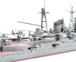 1:700 IJN Suzuya (Water Line Series)